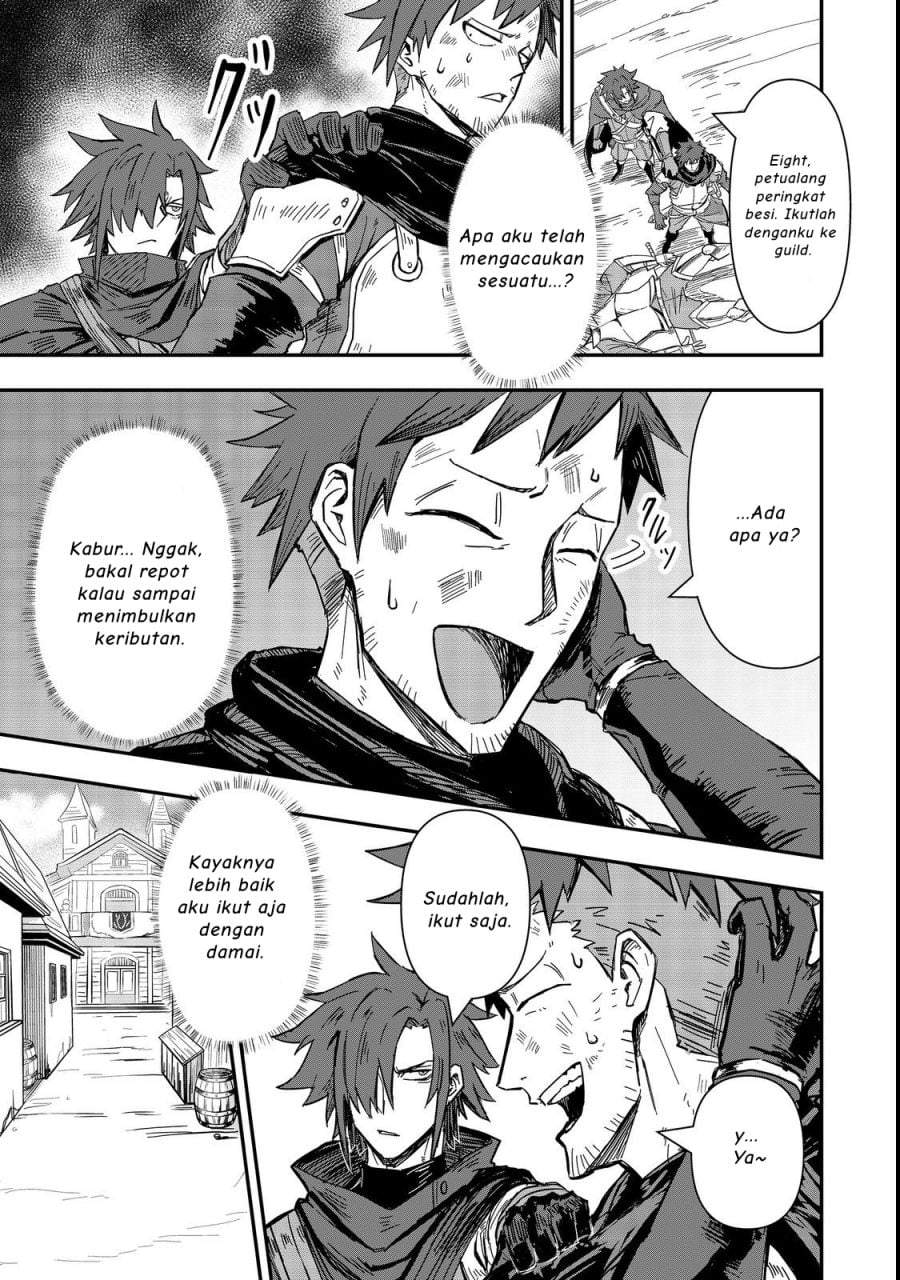 Kuzu Yuusha no Sonohigurashi Chapter 3