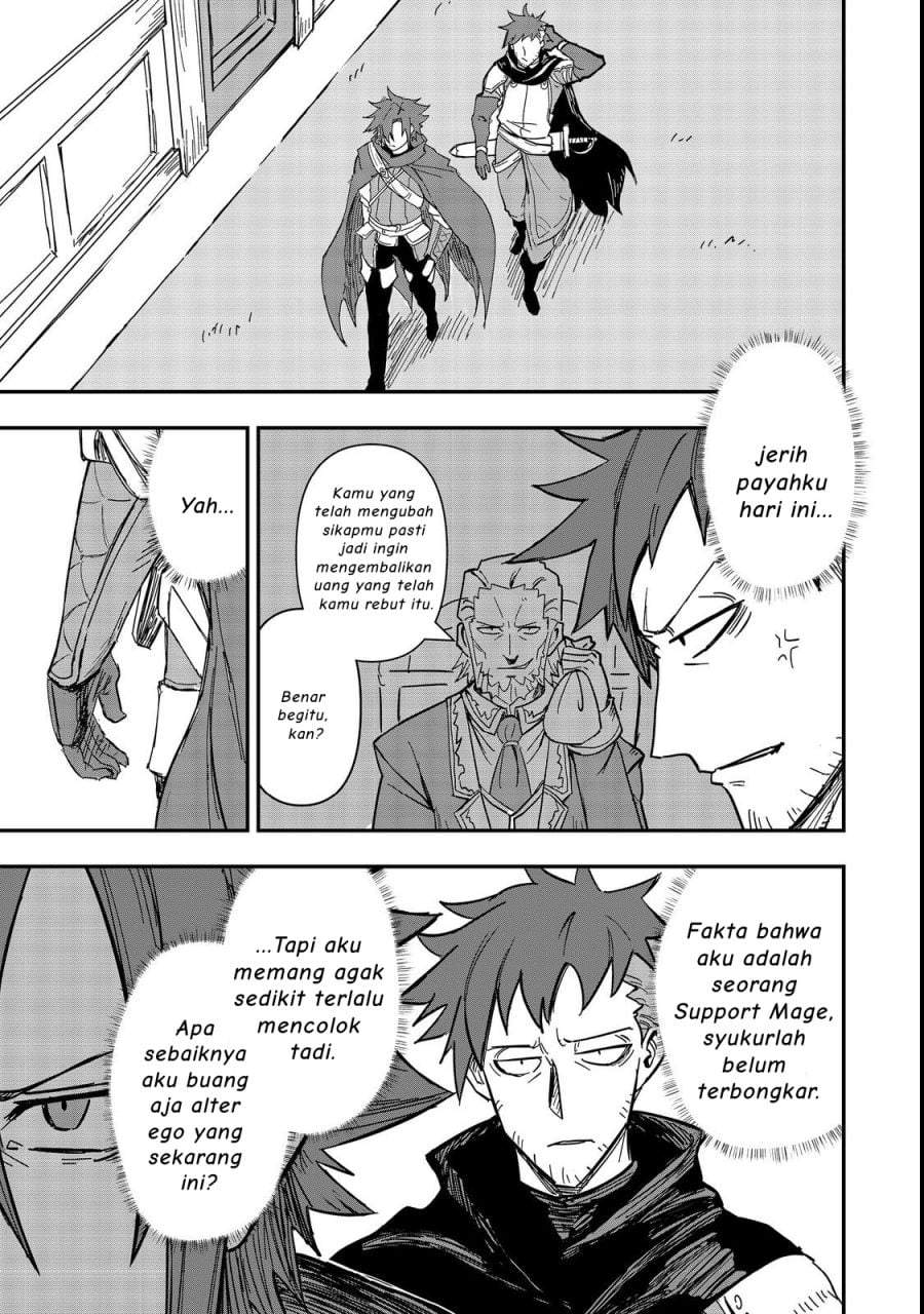 Kuzu Yuusha no Sonohigurashi Chapter 3