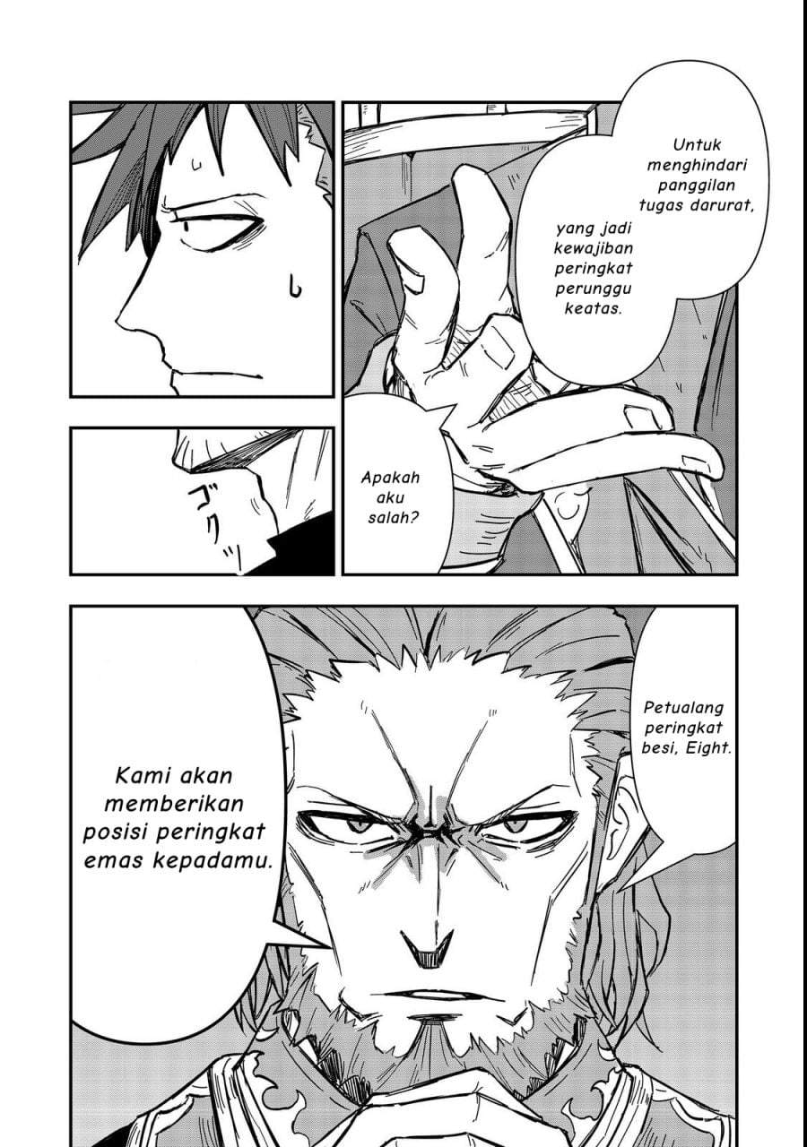 Kuzu Yuusha no Sonohigurashi Chapter 3