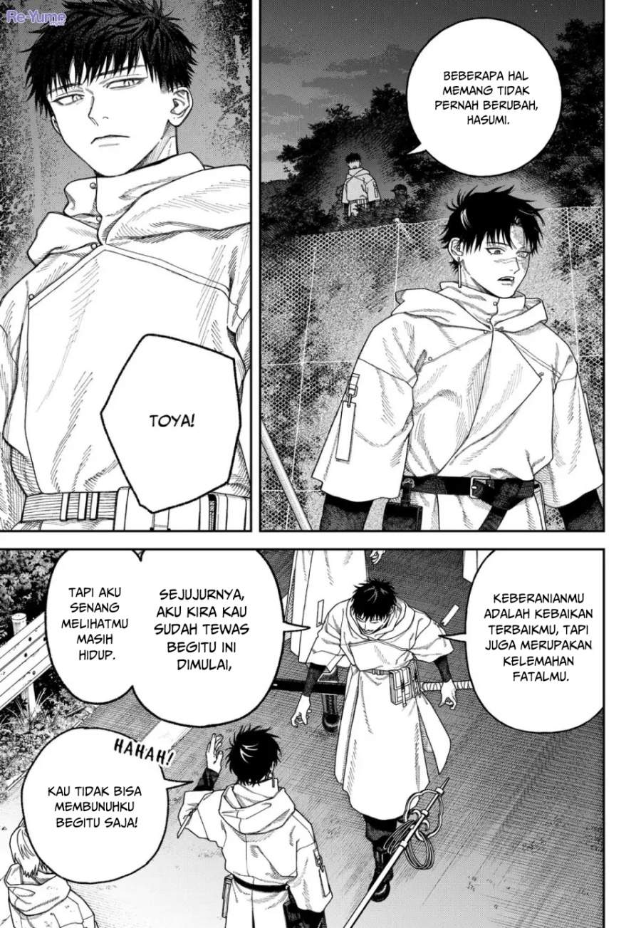 Empyreal Cabinet Chapter 4