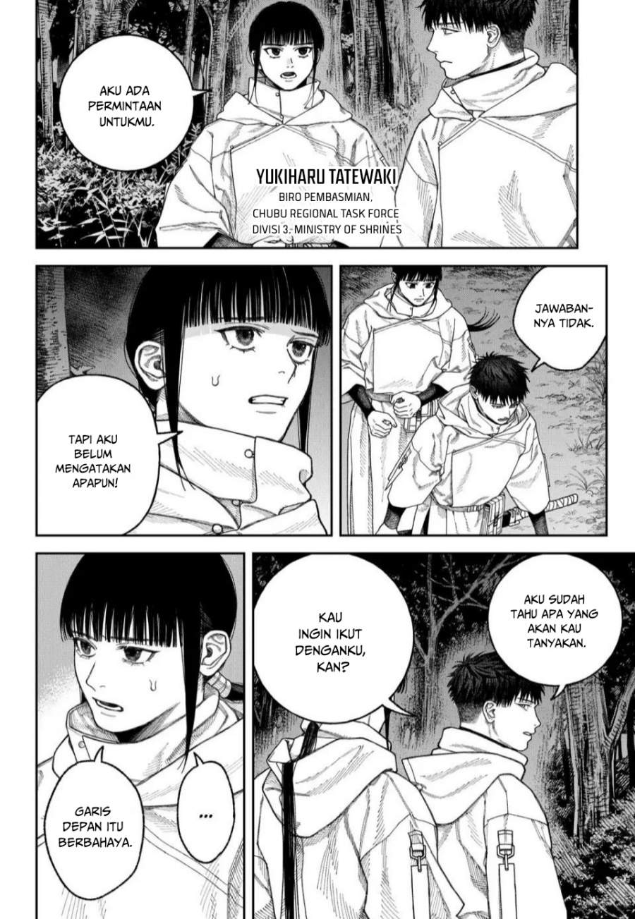 Empyreal Cabinet Chapter 4