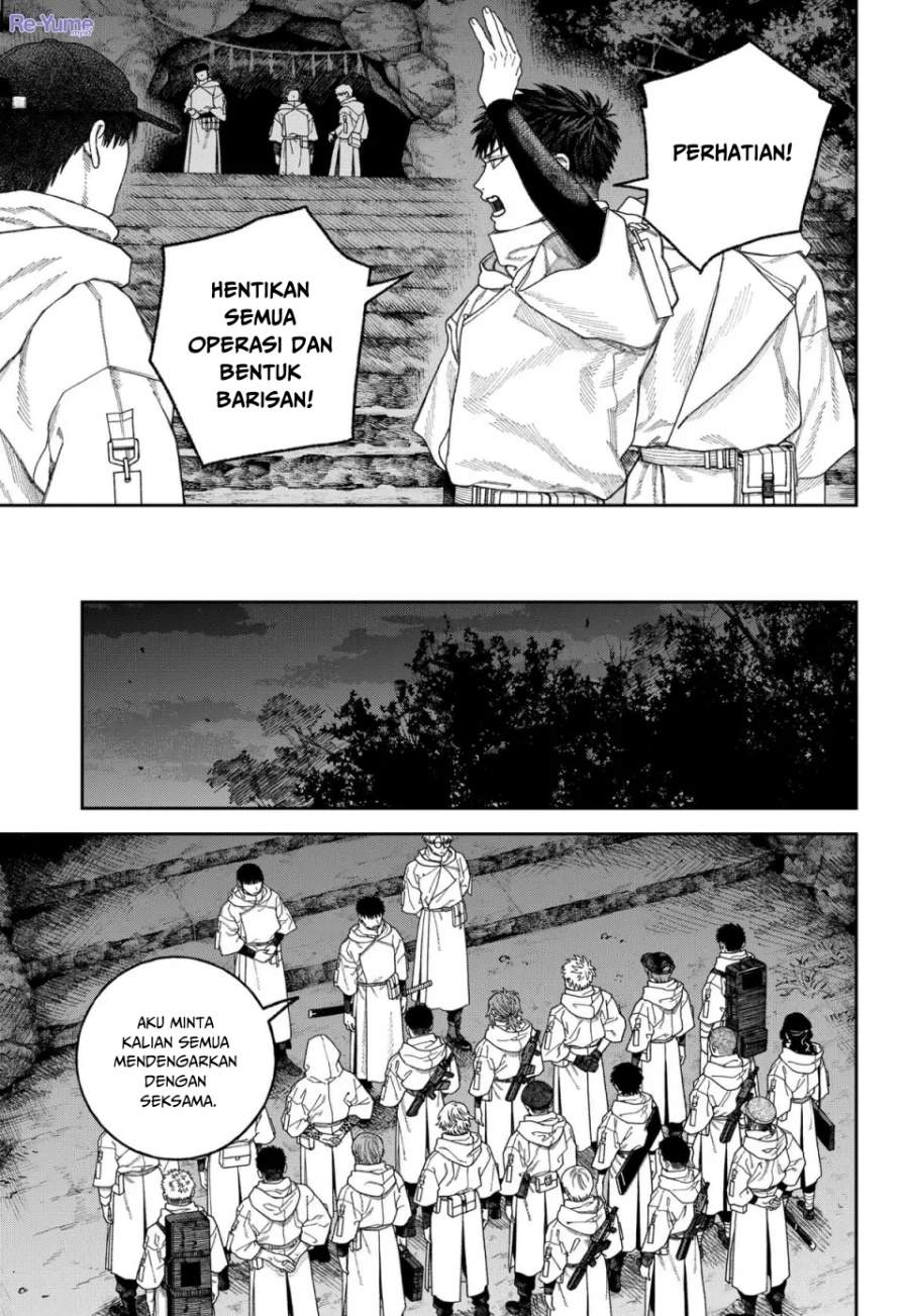 Empyreal Cabinet Chapter 4