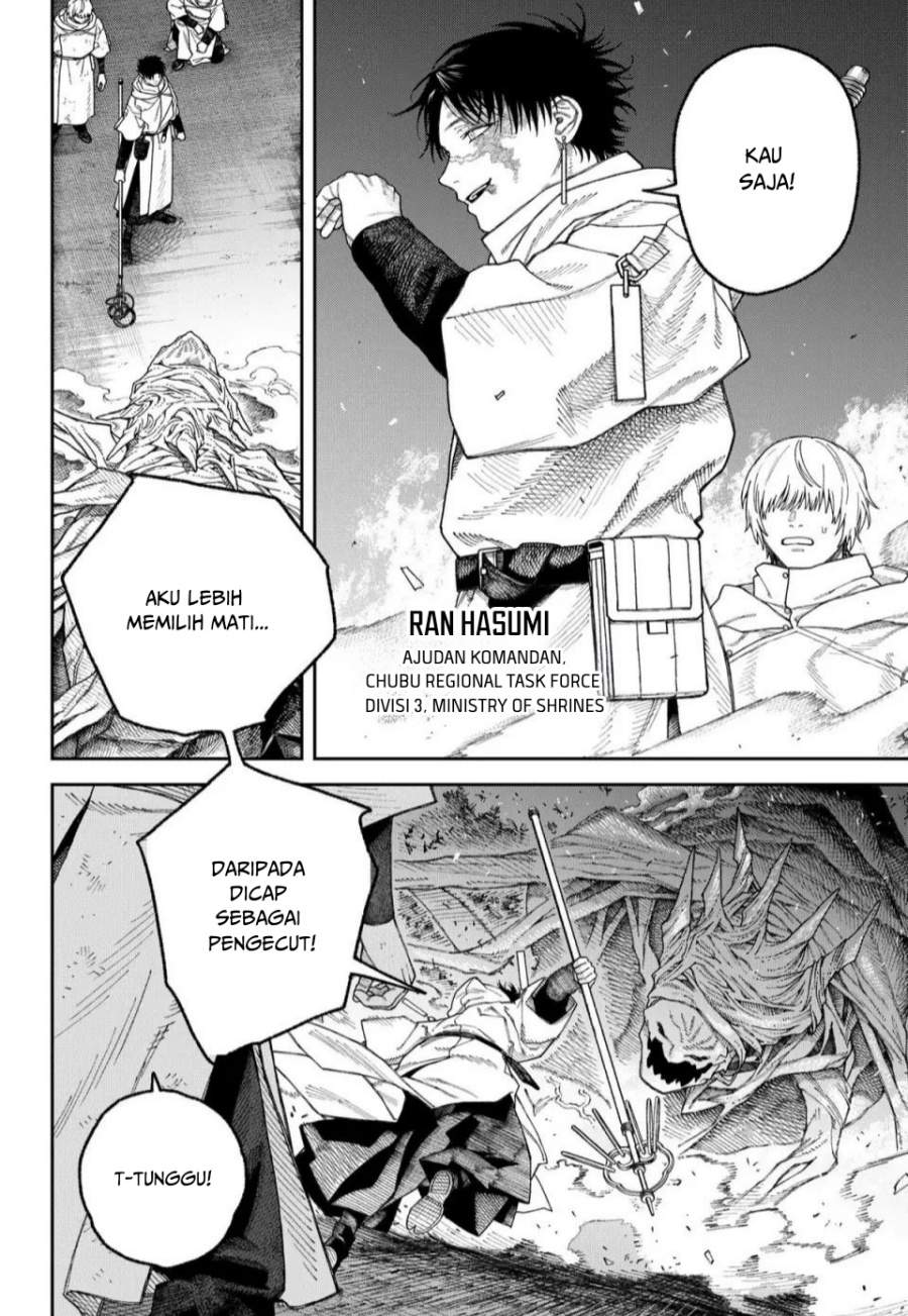 Empyreal Cabinet Chapter 4