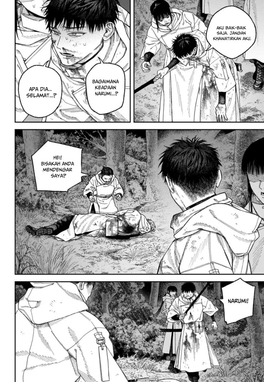 Empyreal Cabinet Chapter 5