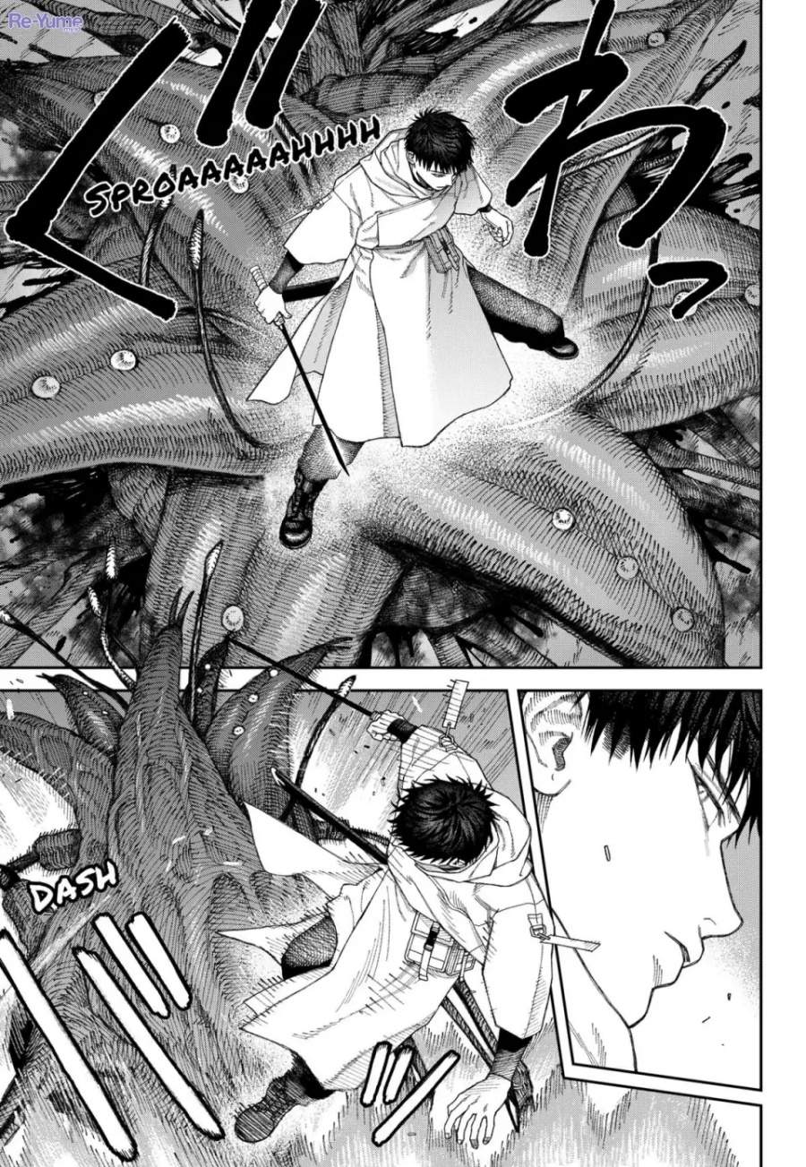 Empyreal Cabinet Chapter 5