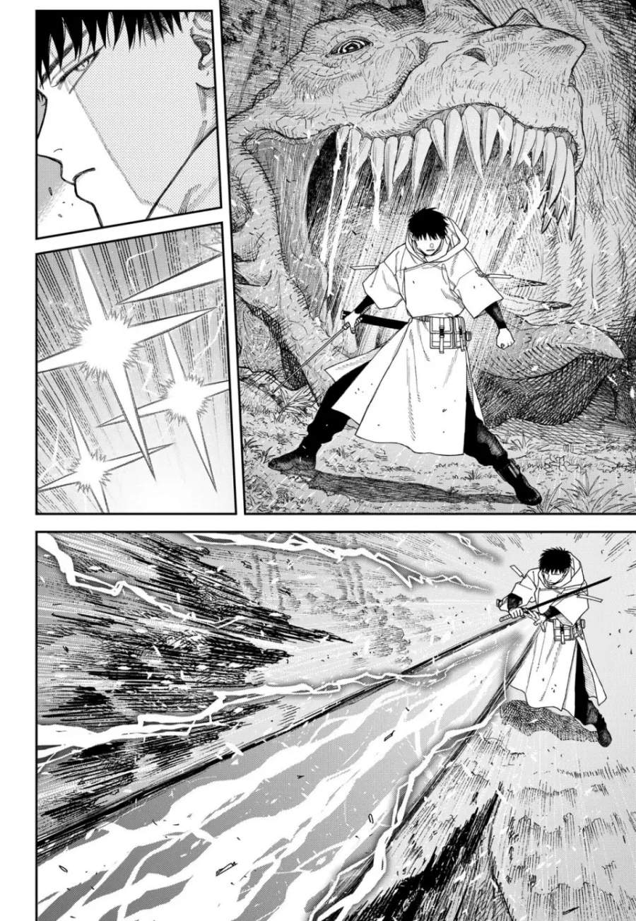 Empyreal Cabinet Chapter 5