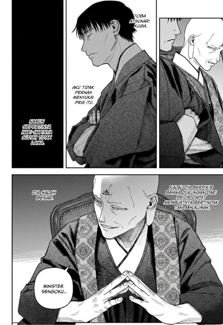 Empyreal Cabinet Chapter 6