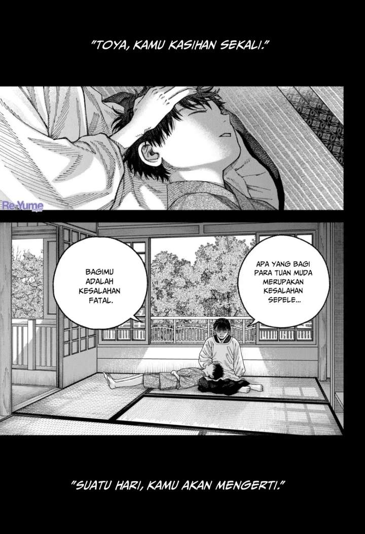 Empyreal Cabinet Chapter 6