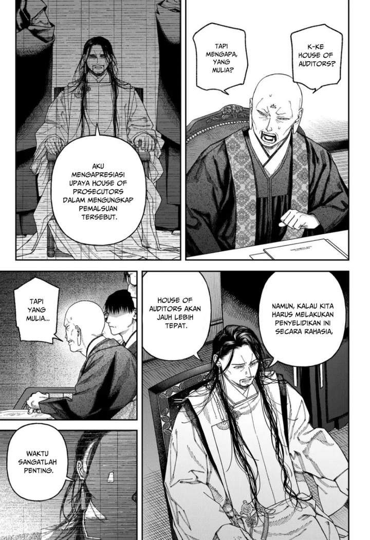 Empyreal Cabinet Chapter 6