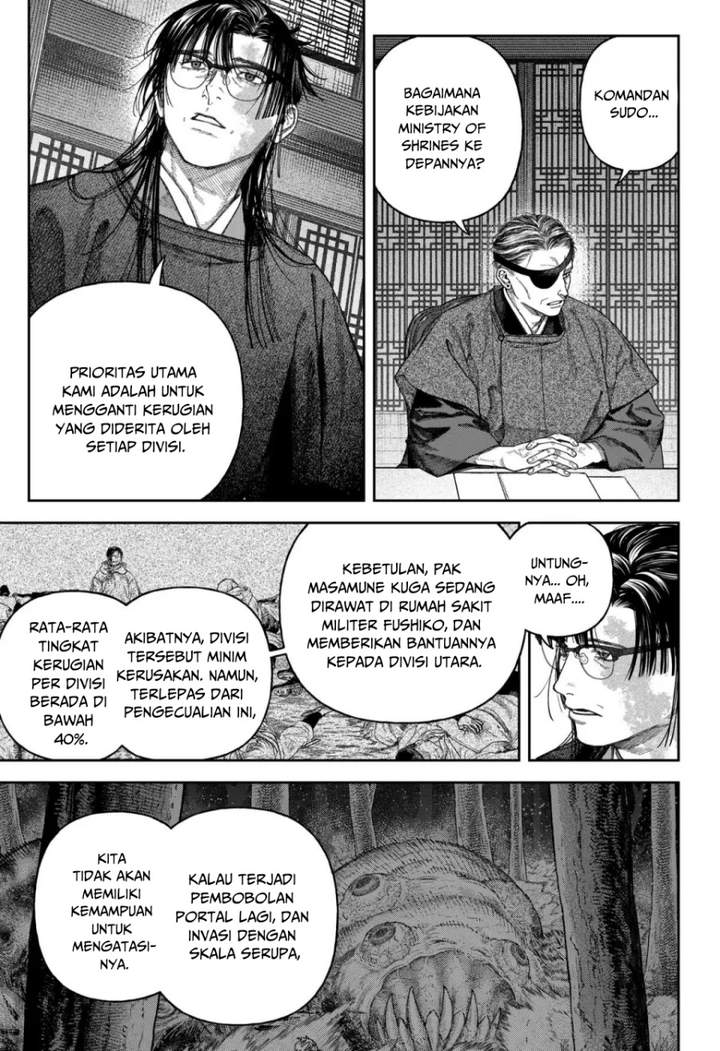 Empyreal Cabinet Chapter 6