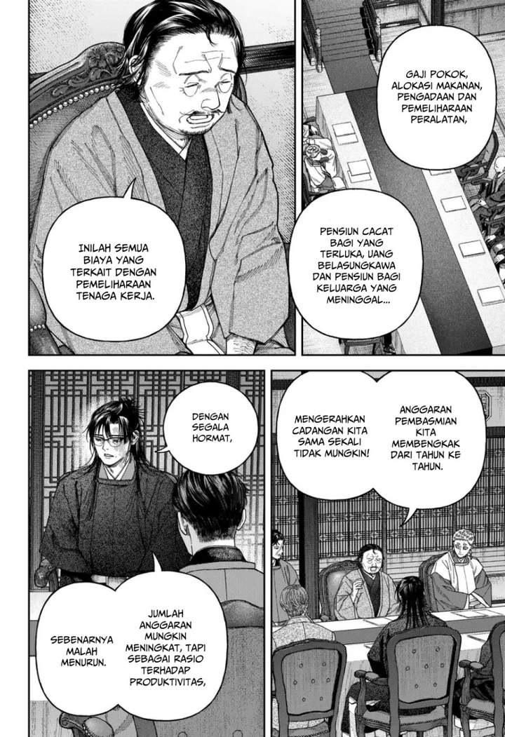 Empyreal Cabinet Chapter 6