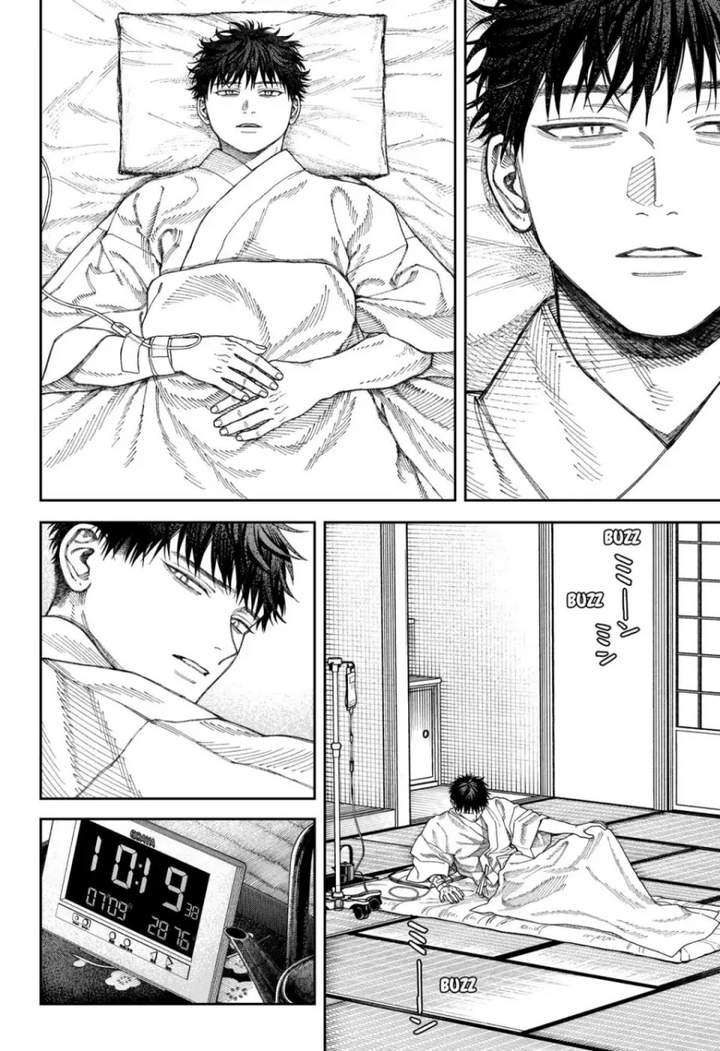 Empyreal Cabinet Chapter 6