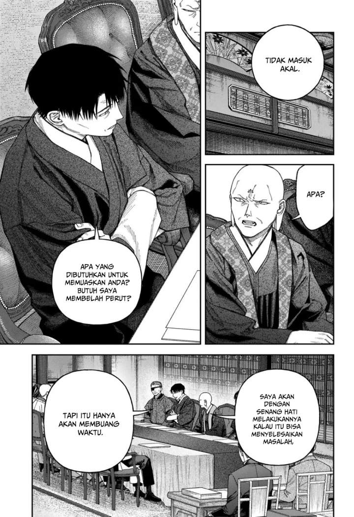 Empyreal Cabinet Chapter 6