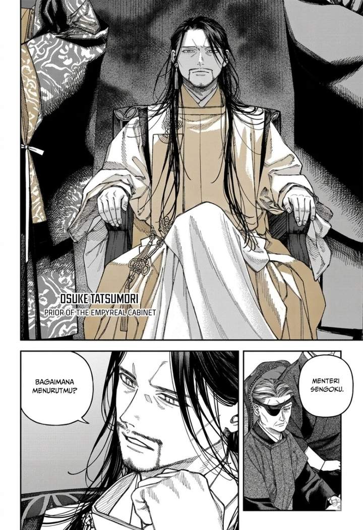 Empyreal Cabinet Chapter 6