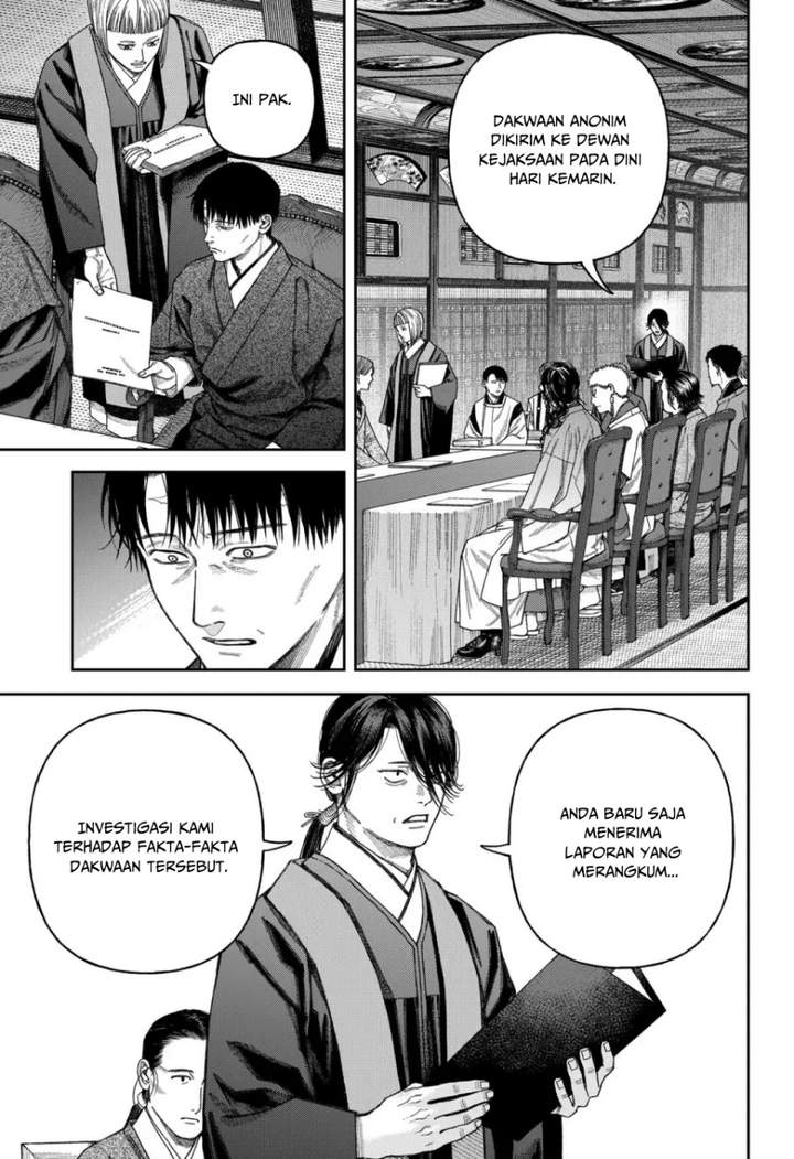 Empyreal Cabinet Chapter 6