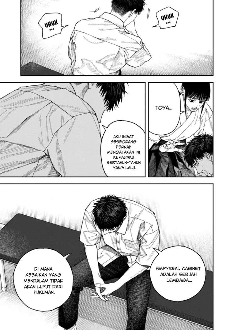 Empyreal Cabinet Chapter 6
