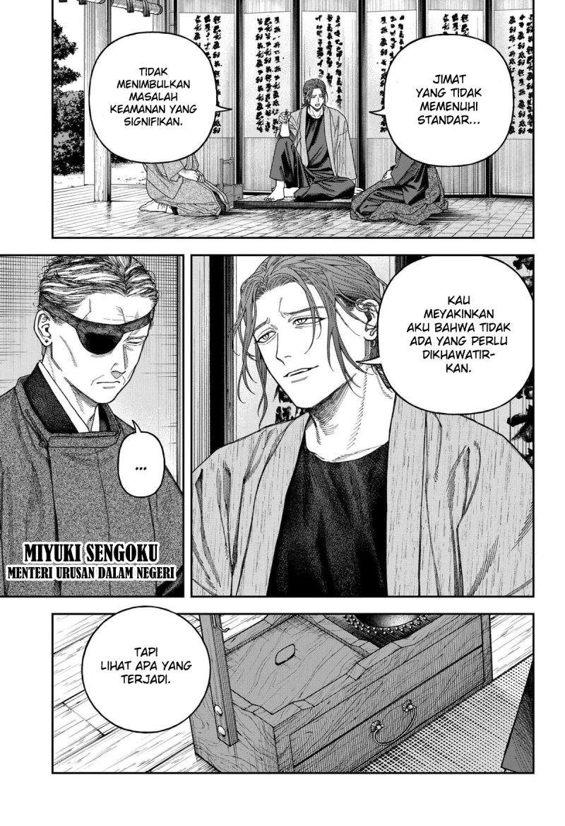 Empyreal Cabinet Chapter 7