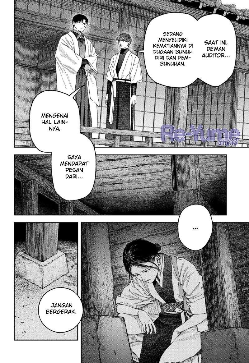 Empyreal Cabinet Chapter 7