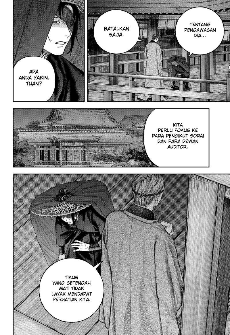 Empyreal Cabinet Chapter 7