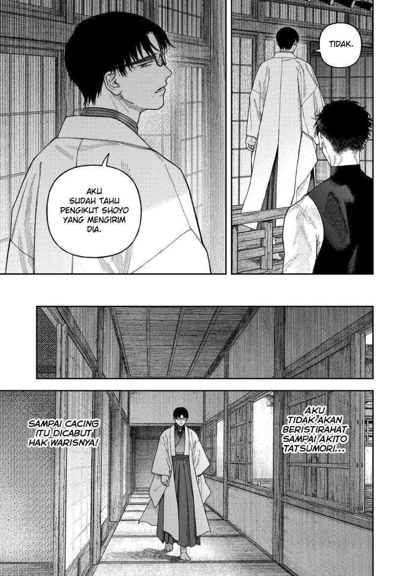Empyreal Cabinet Chapter 7