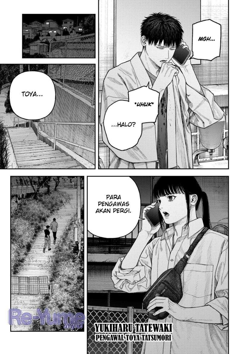 Empyreal Cabinet Chapter 7