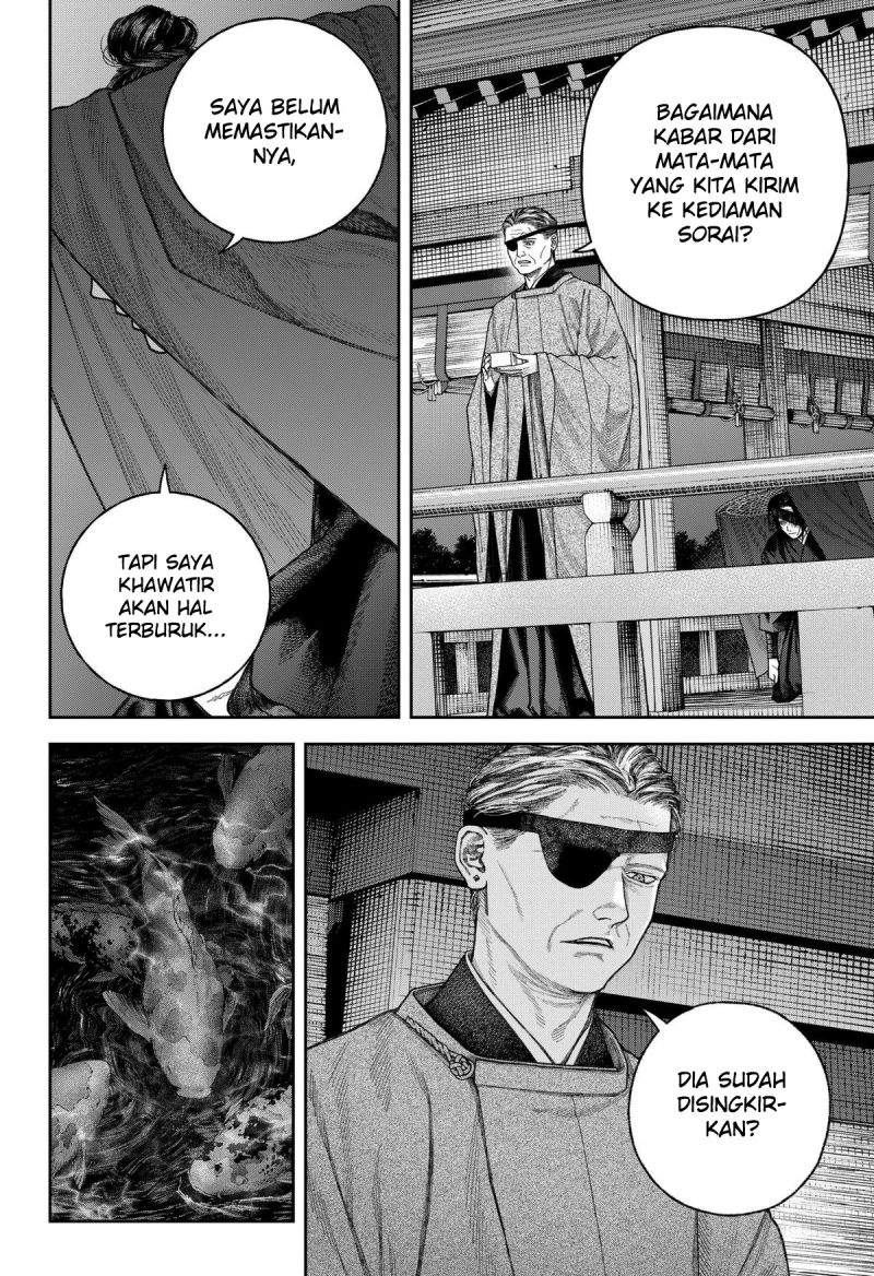 Empyreal Cabinet Chapter 7
