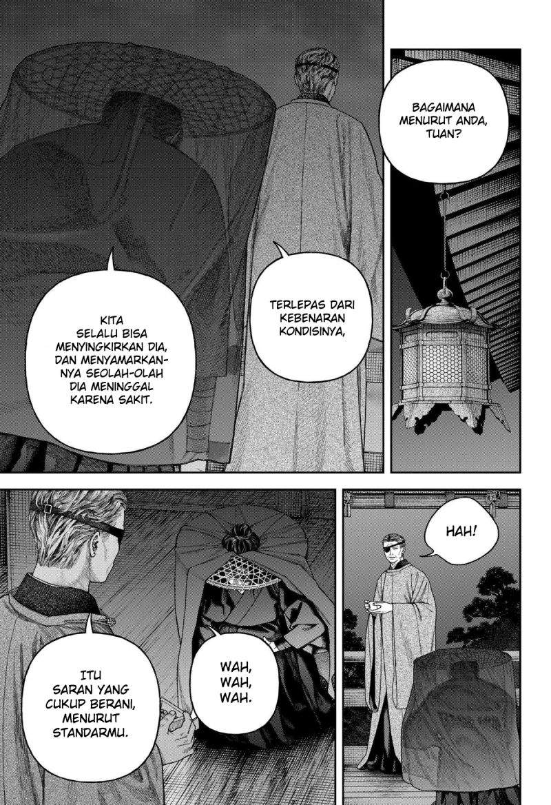 Empyreal Cabinet Chapter 7
