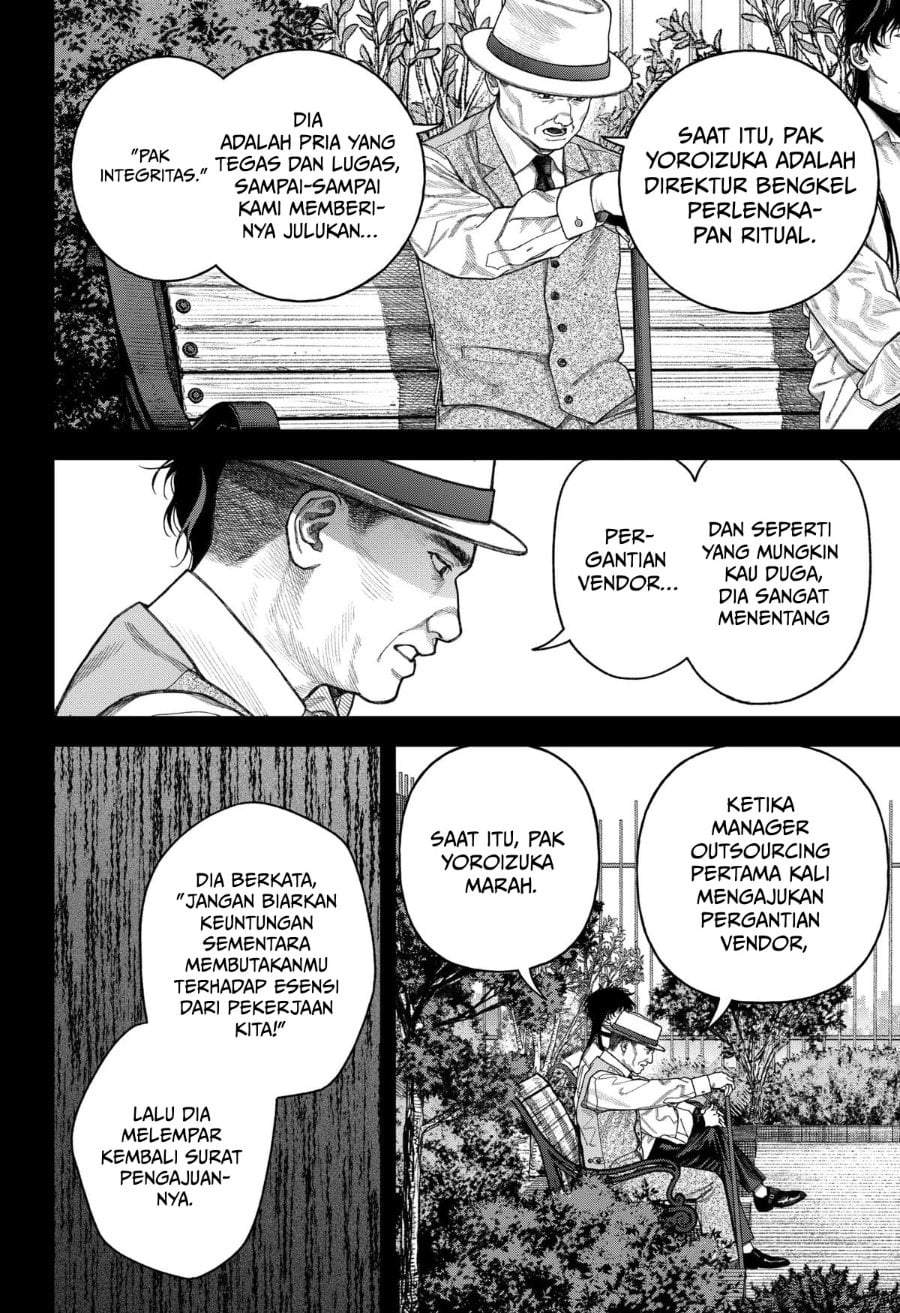 Empyreal Cabinet Chapter 8