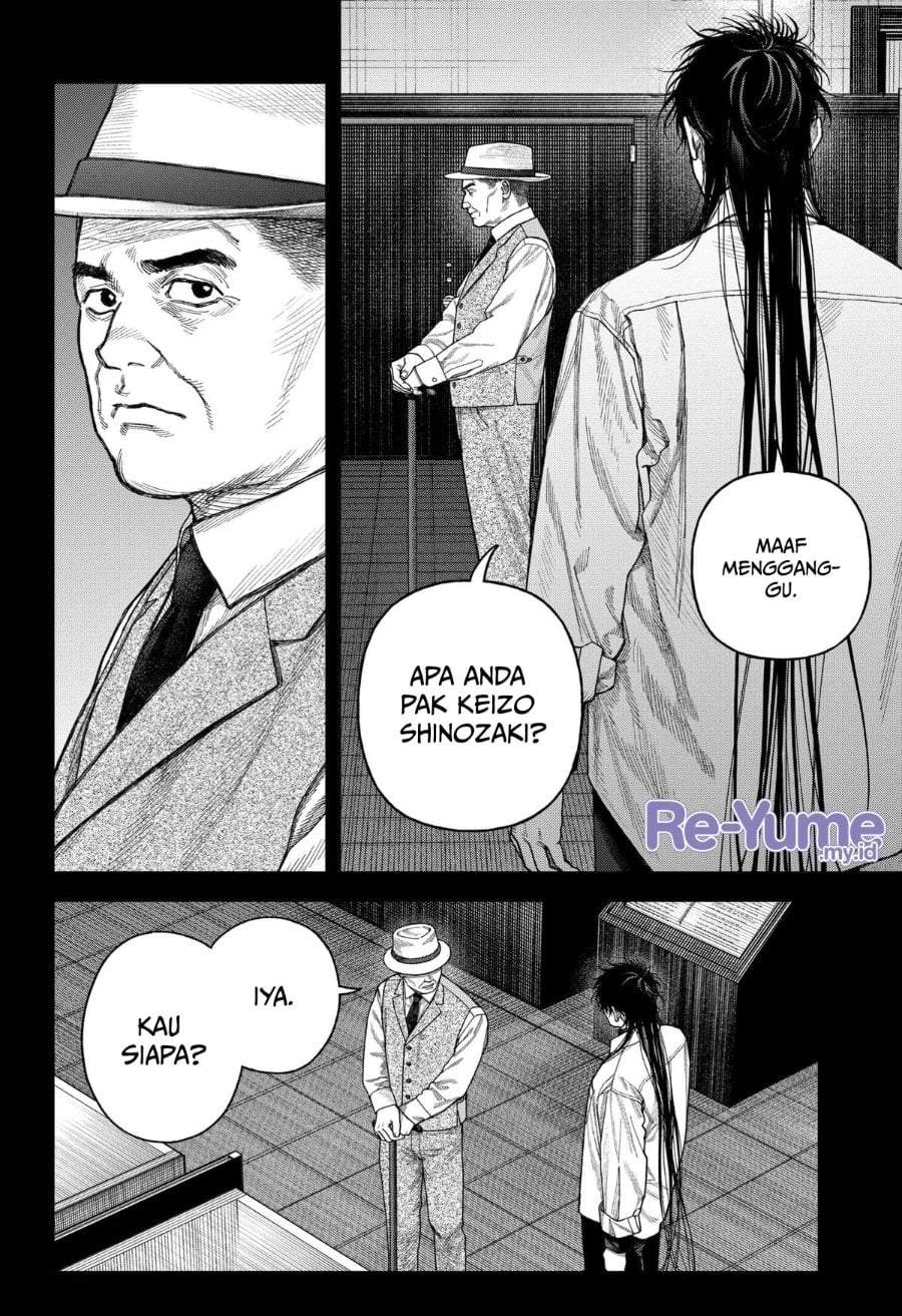 Empyreal Cabinet Chapter 8