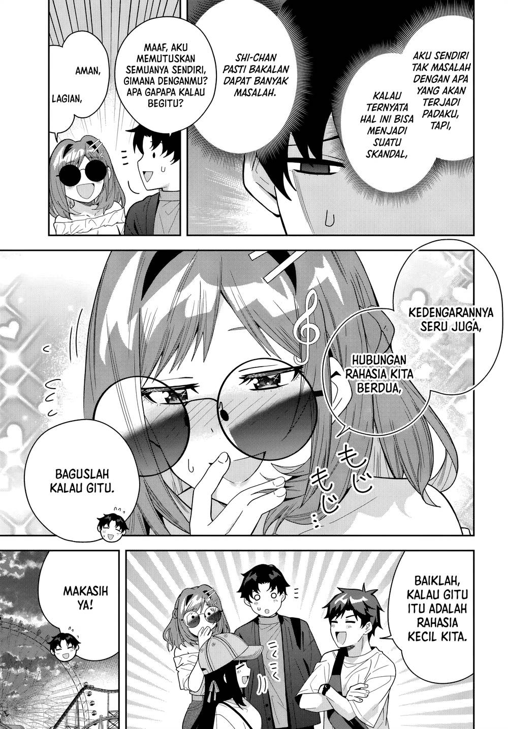 Classmate no Moto Idol ga, Tonikaku Kyodou Fushin Nan desu Chapter 22