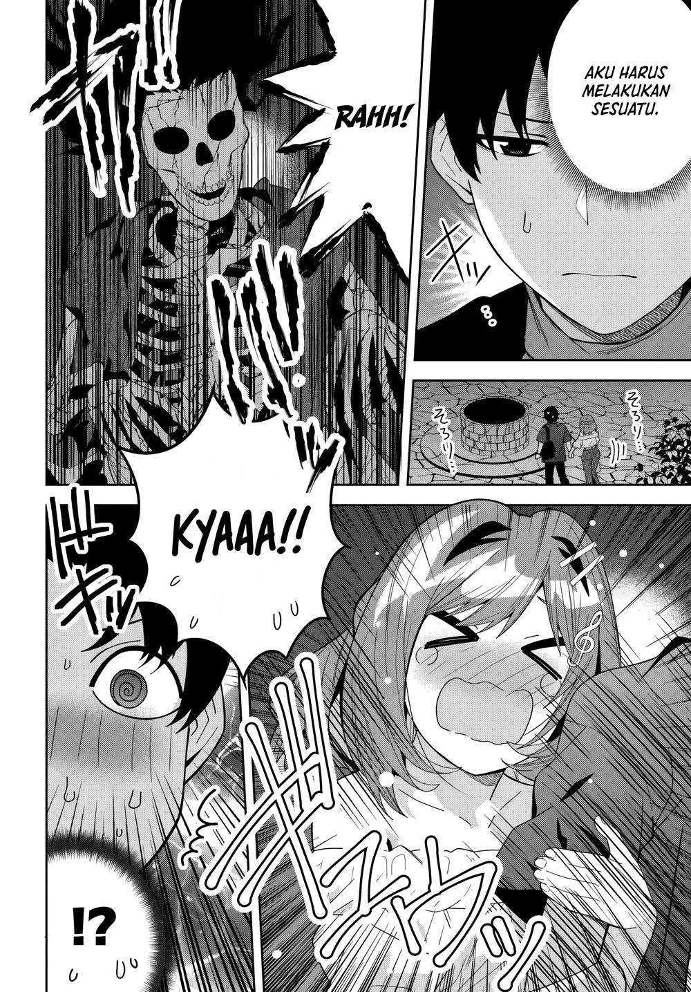 Classmate no Moto Idol ga, Tonikaku Kyodou Fushin Nan desu Chapter 22