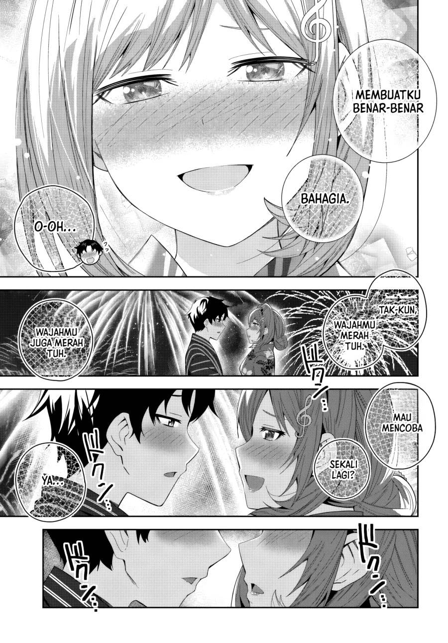Classmate no Moto Idol ga, Tonikaku Kyodou Fushin Nan desu Chapter 23