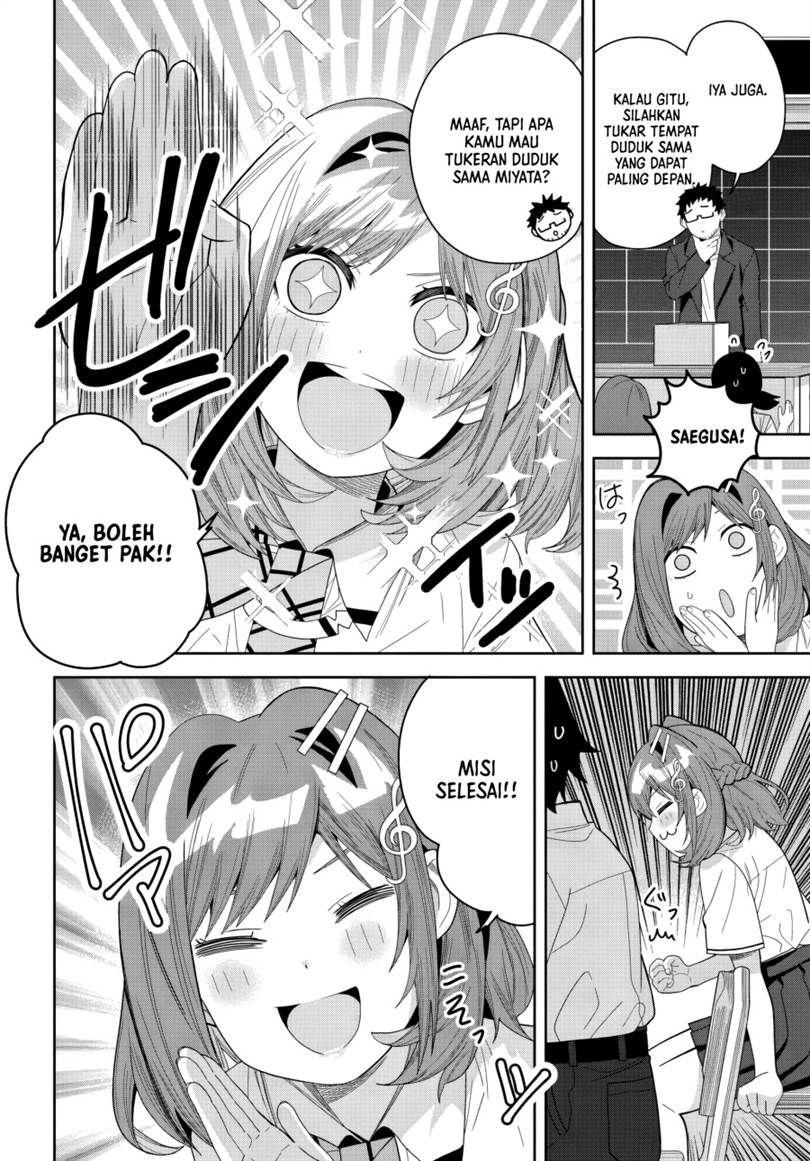 Classmate no Moto Idol ga, Tonikaku Kyodou Fushin Nan desu Chapter 24