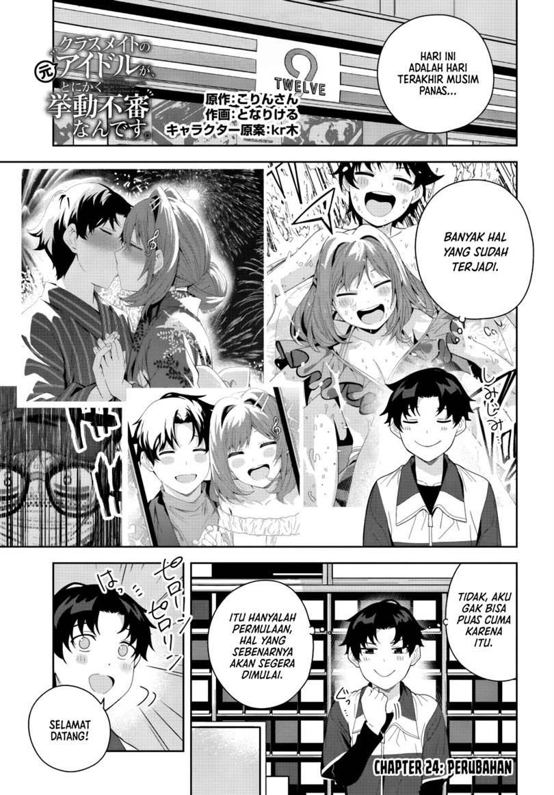 Classmate no Moto Idol ga, Tonikaku Kyodou Fushin Nan desu Chapter 24