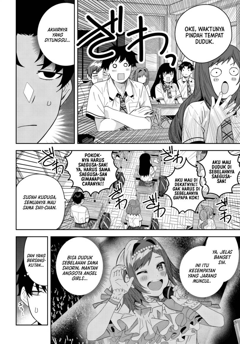 Classmate no Moto Idol ga, Tonikaku Kyodou Fushin Nan desu Chapter 24
