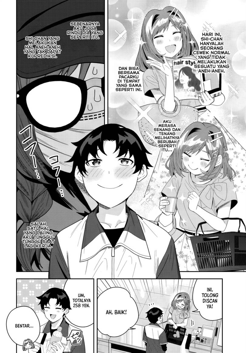 Classmate no Moto Idol ga, Tonikaku Kyodou Fushin Nan desu Chapter 24