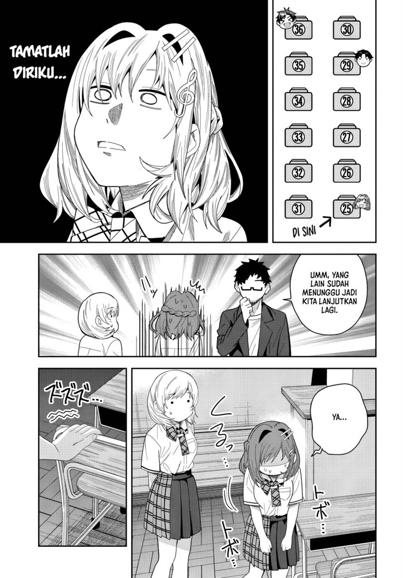 Classmate no Moto Idol ga, Tonikaku Kyodou Fushin Nan desu Chapter 24