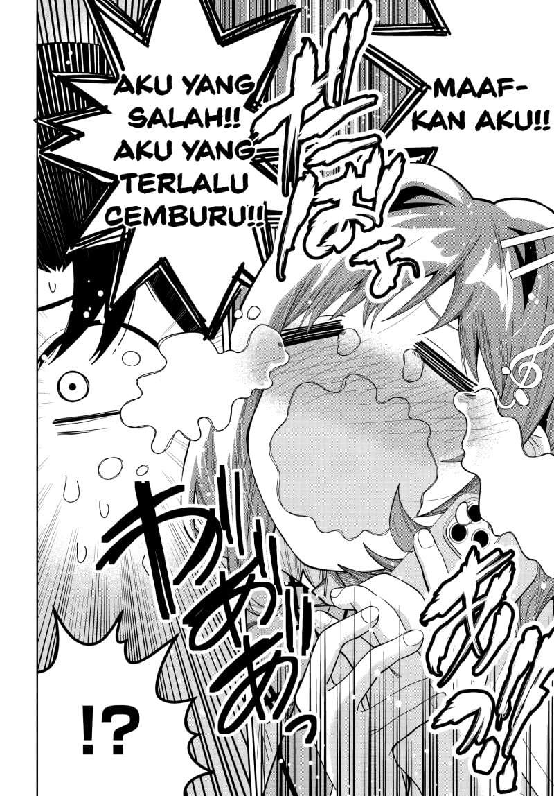 Classmate no Moto Idol ga, Tonikaku Kyodou Fushin Nan desu Chapter 26