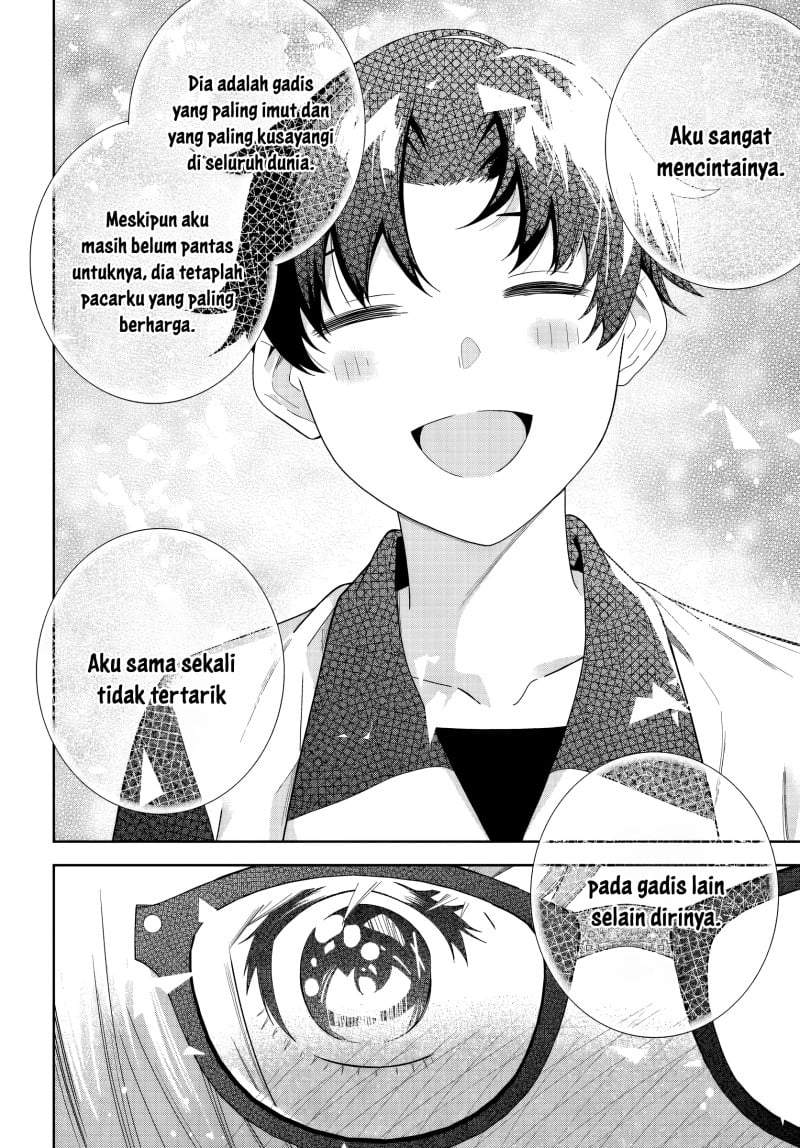 Classmate no Moto Idol ga, Tonikaku Kyodou Fushin Nan desu Chapter 26