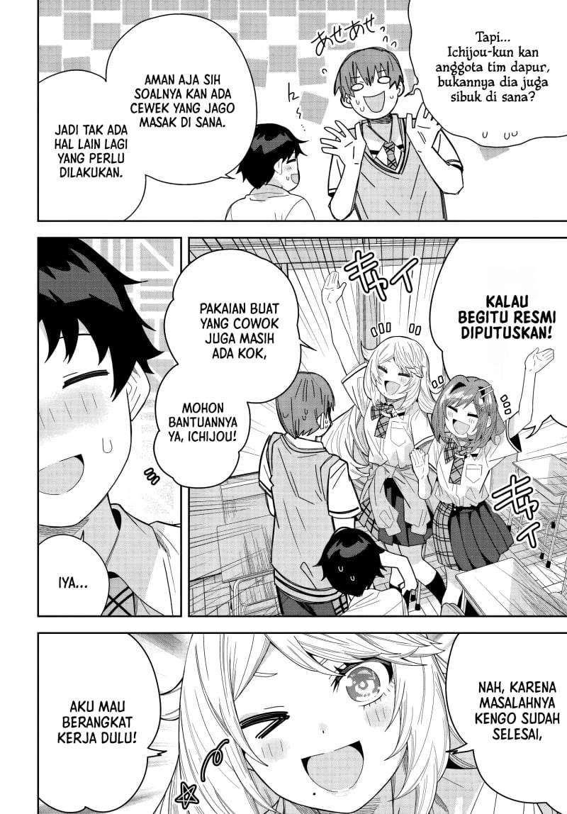 Classmate no Moto Idol ga, Tonikaku Kyodou Fushin Nan desu Chapter 26