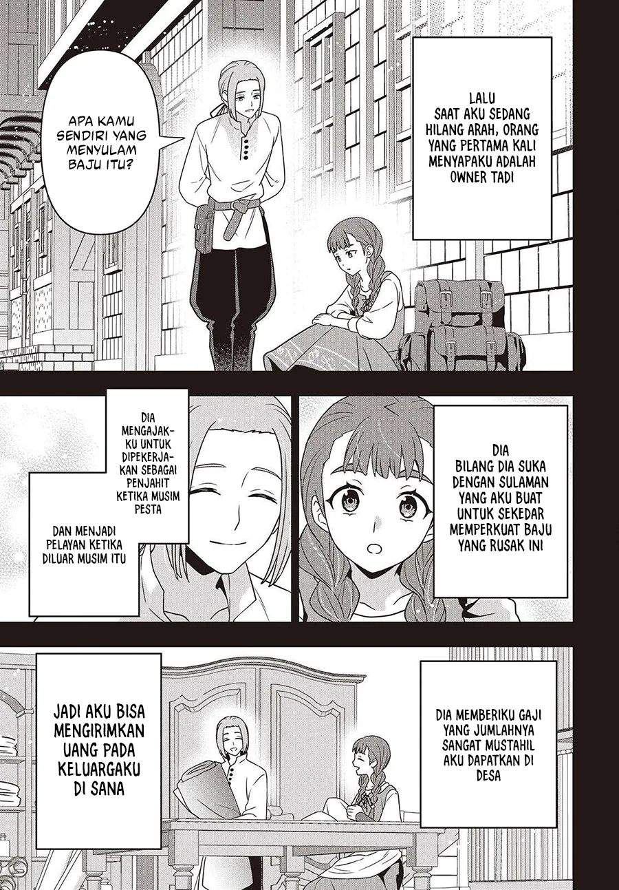 Tanaka Ke, Tensei Suru Chapter 54
