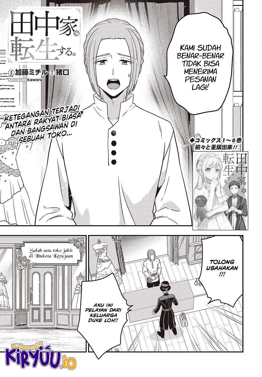 Tanaka Ke, Tensei Suru Chapter 54