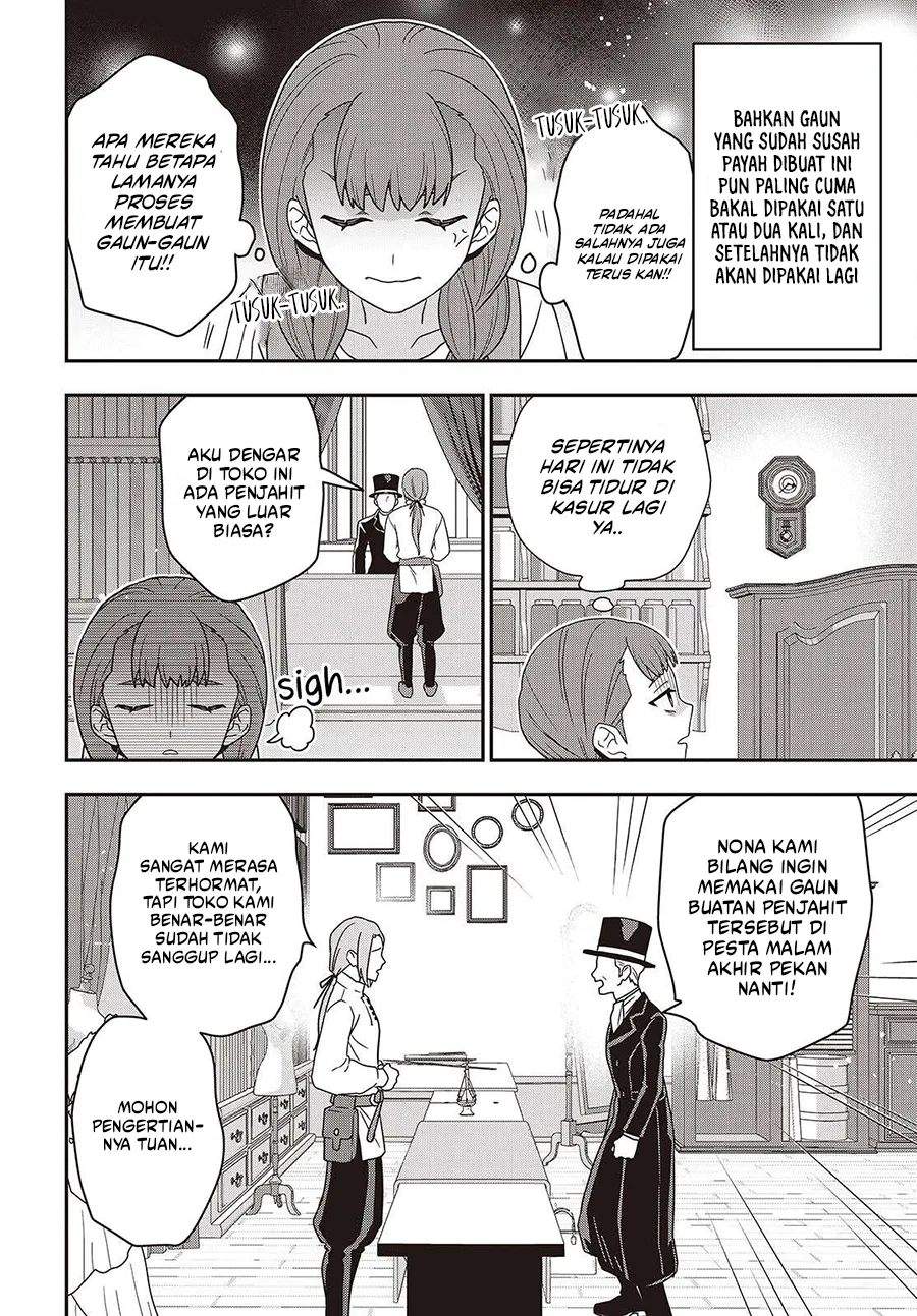 Tanaka Ke, Tensei Suru Chapter 54
