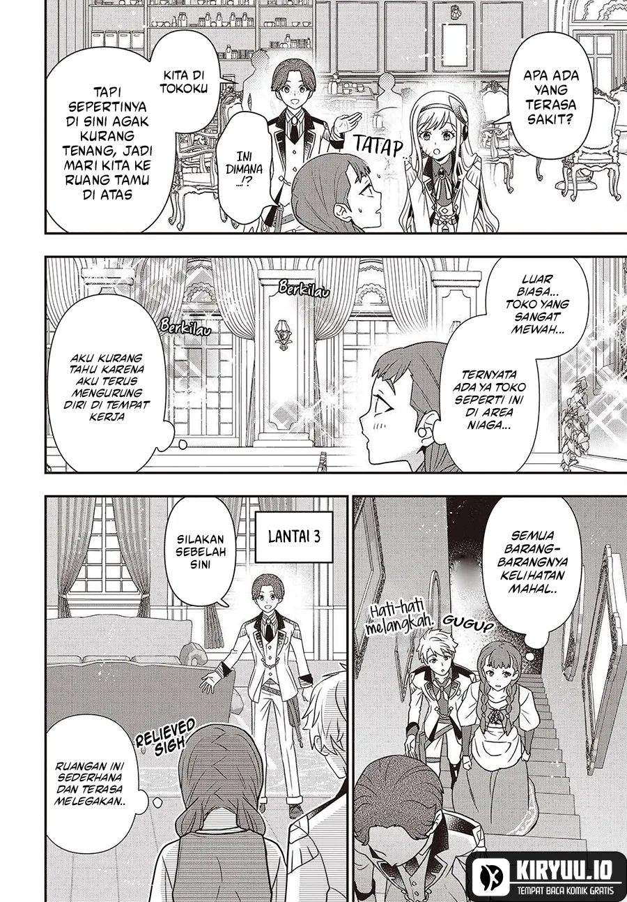 Tanaka Ke, Tensei Suru Chapter 54