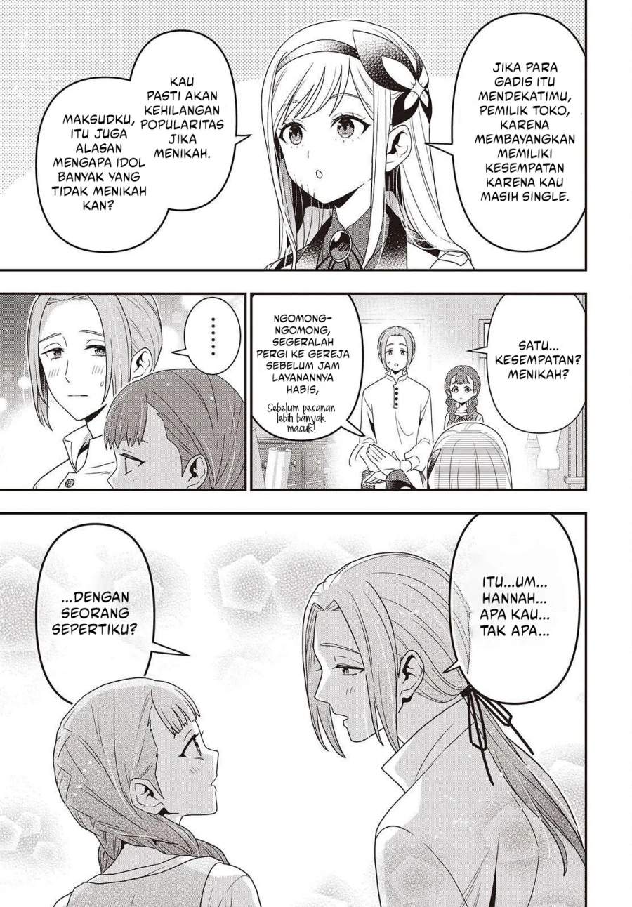 Tanaka Ke, Tensei Suru Chapter 55