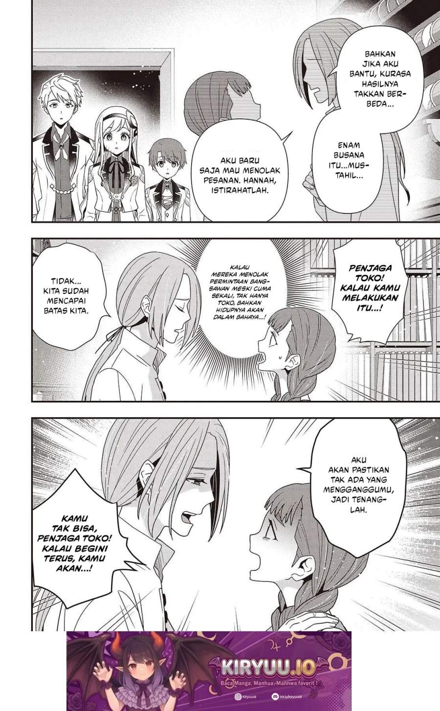 Tanaka Ke, Tensei Suru Chapter 55