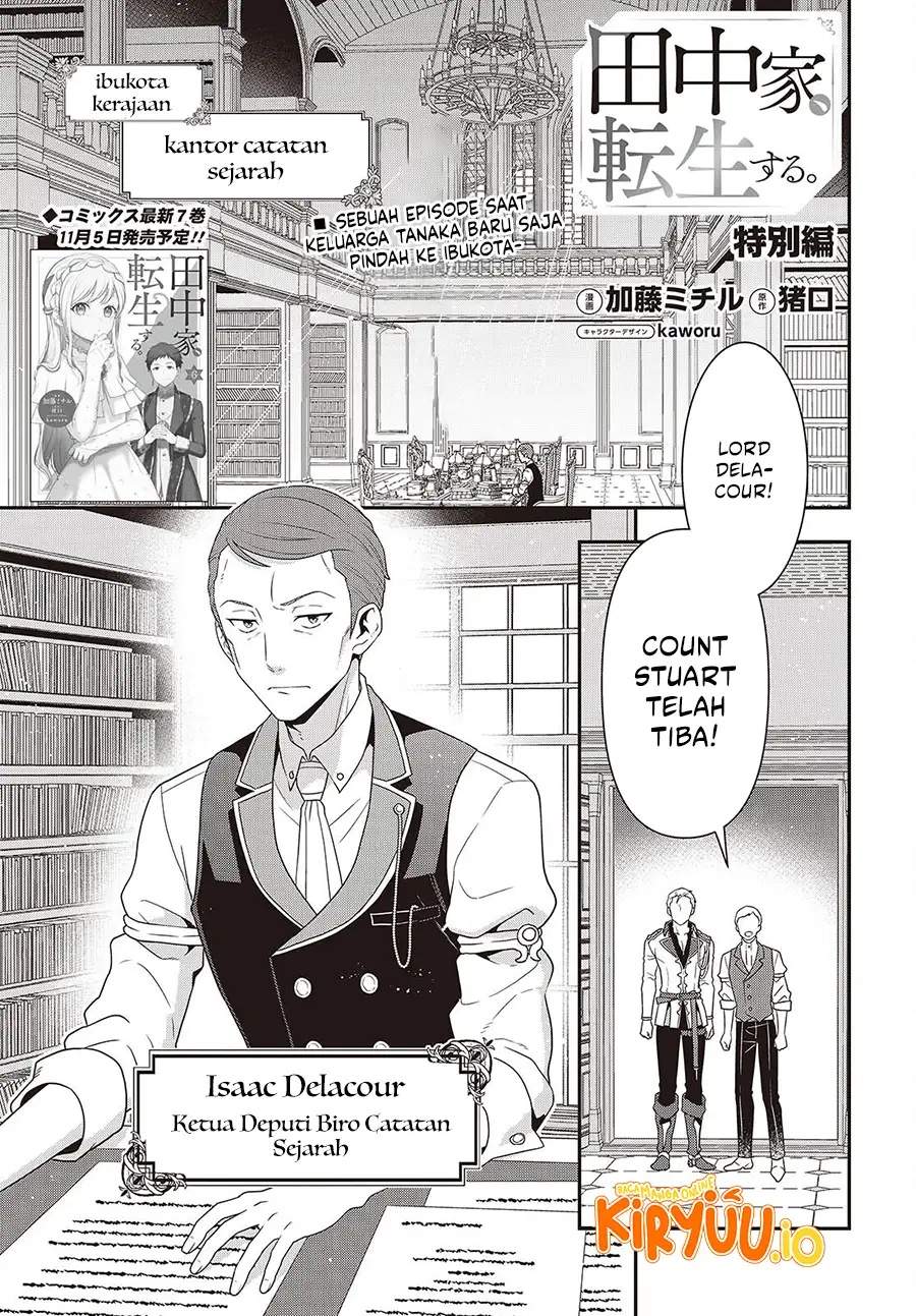 Tanaka Ke, Tensei Suru Chapter 56