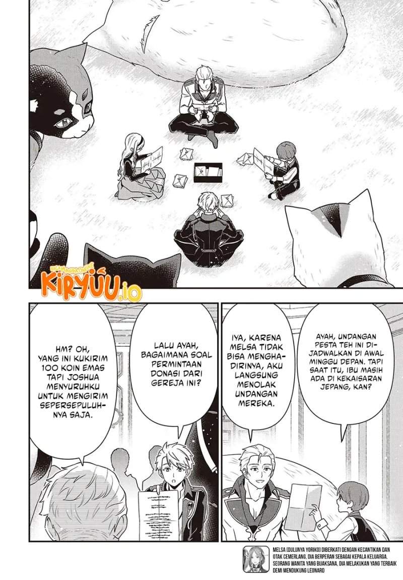 Tanaka Ke, Tensei Suru Chapter 57