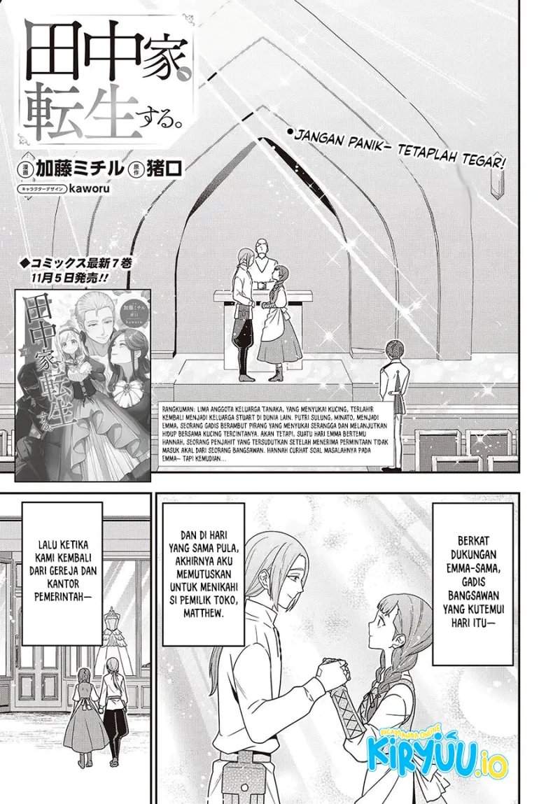 Tanaka Ke, Tensei Suru Chapter 57