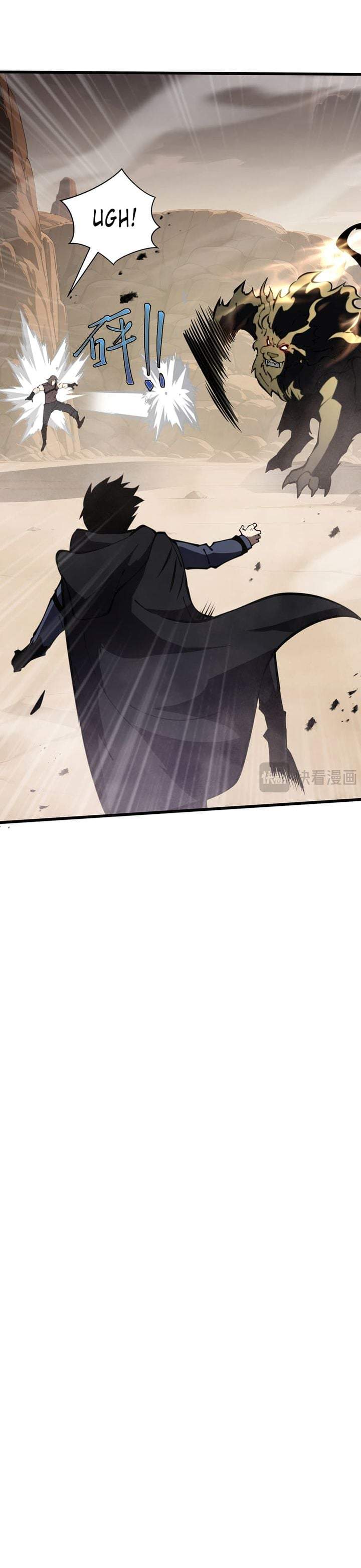 I Owe A Billion Dollars And I am Forced to Become A Worker For An Evil God Chapter 49
